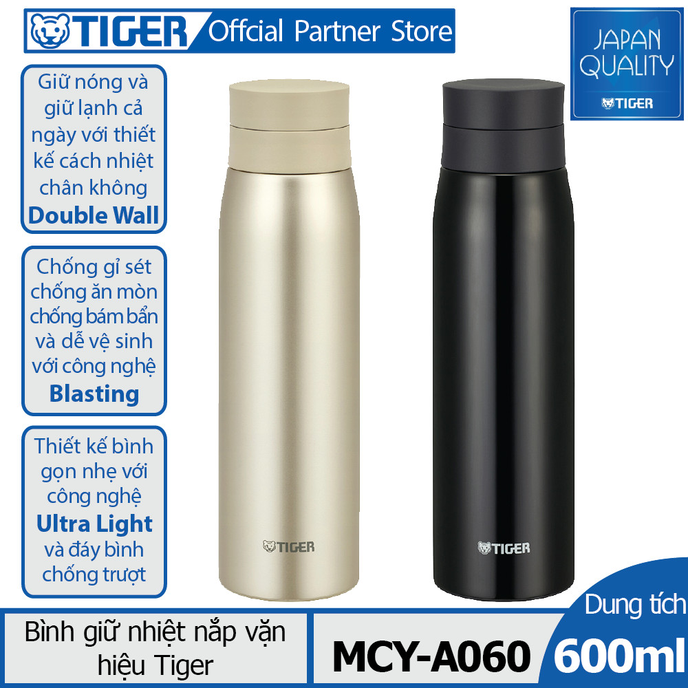 Bình giữ nhiệt Tiger nắp vặn MCY-A060 (600ml)