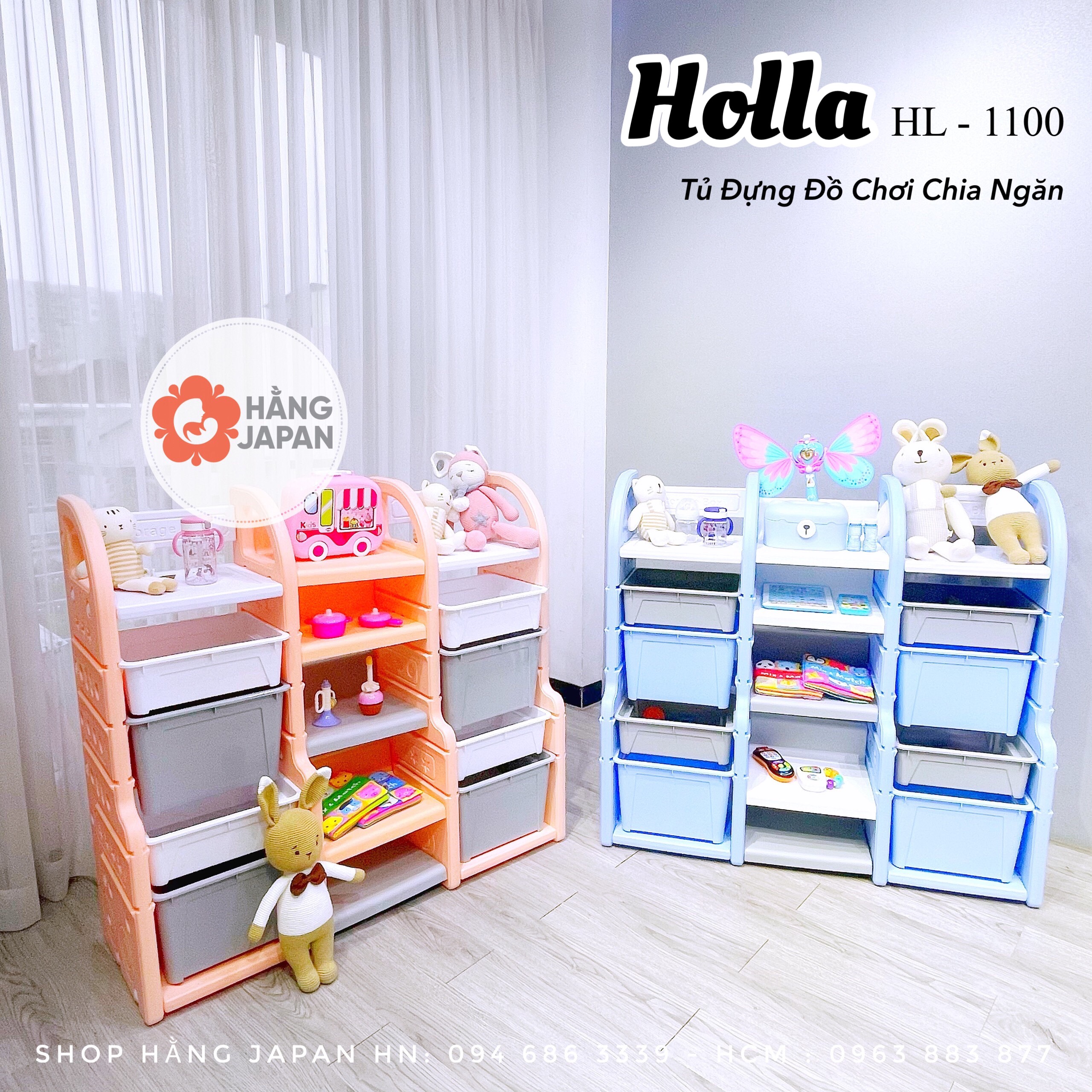 Tủ đựng đồ chơi chia ngăn Holla HL-1100