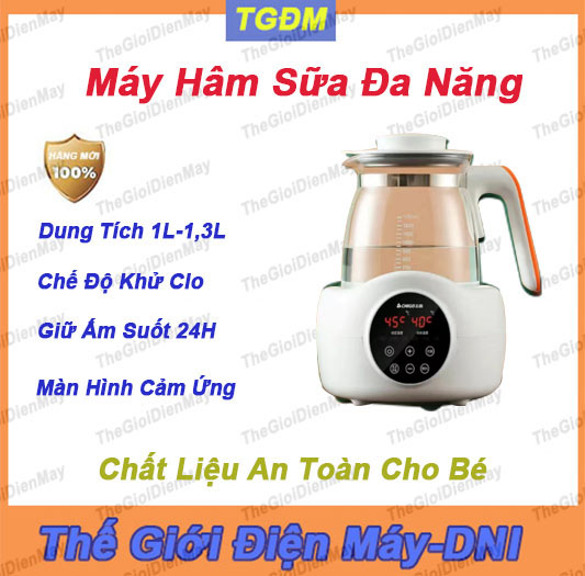 Máy đun nước pha sữa, giữ nhiệt độ nước pha sữa máy hâm sữa có thể điều chỉnh nhiệt độ, có thể giữ nhiệt độ liên tục 72h