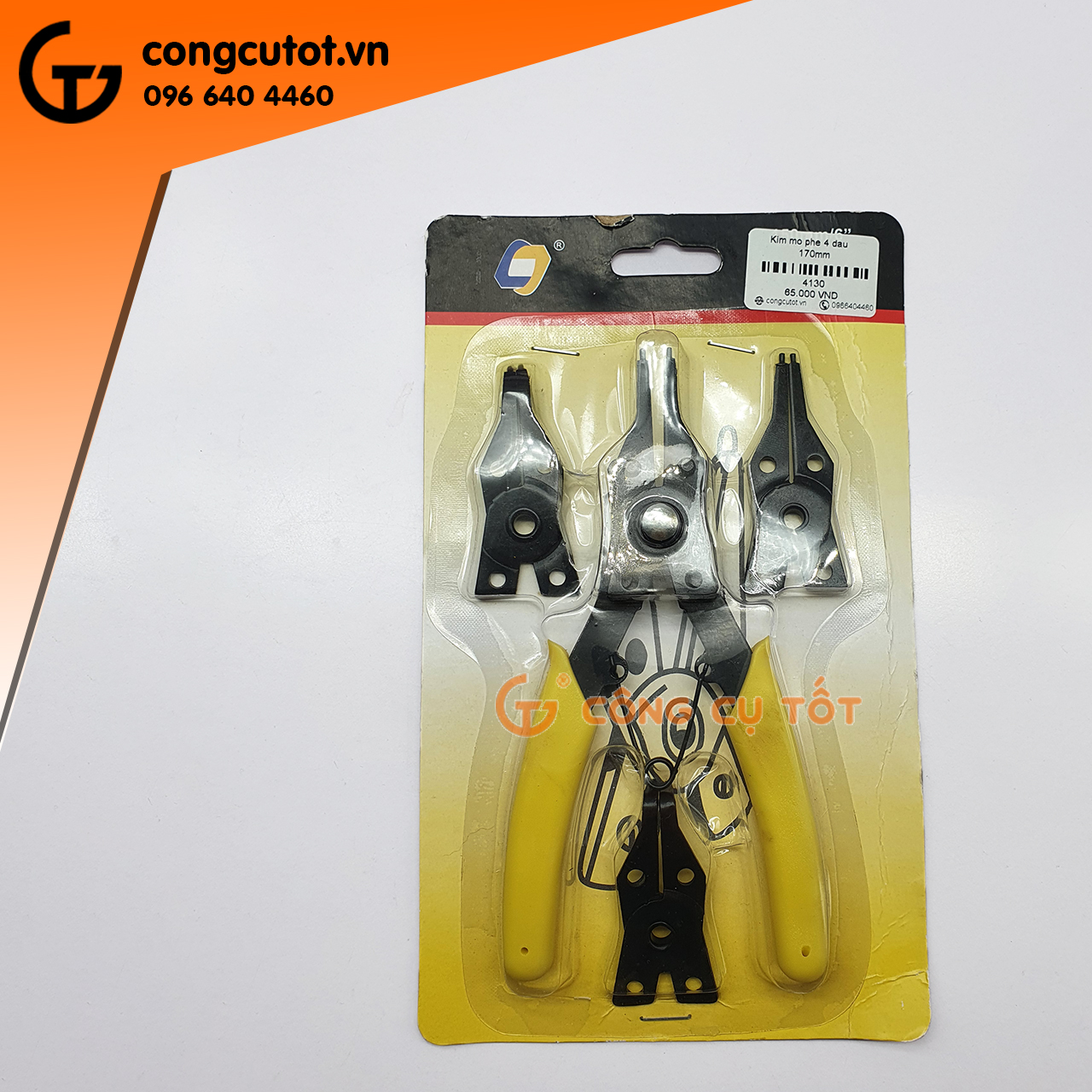 Bộ kìm mở phanh - mở phe đa năng 4 đầu trong ngoài thẳng cong 170mm