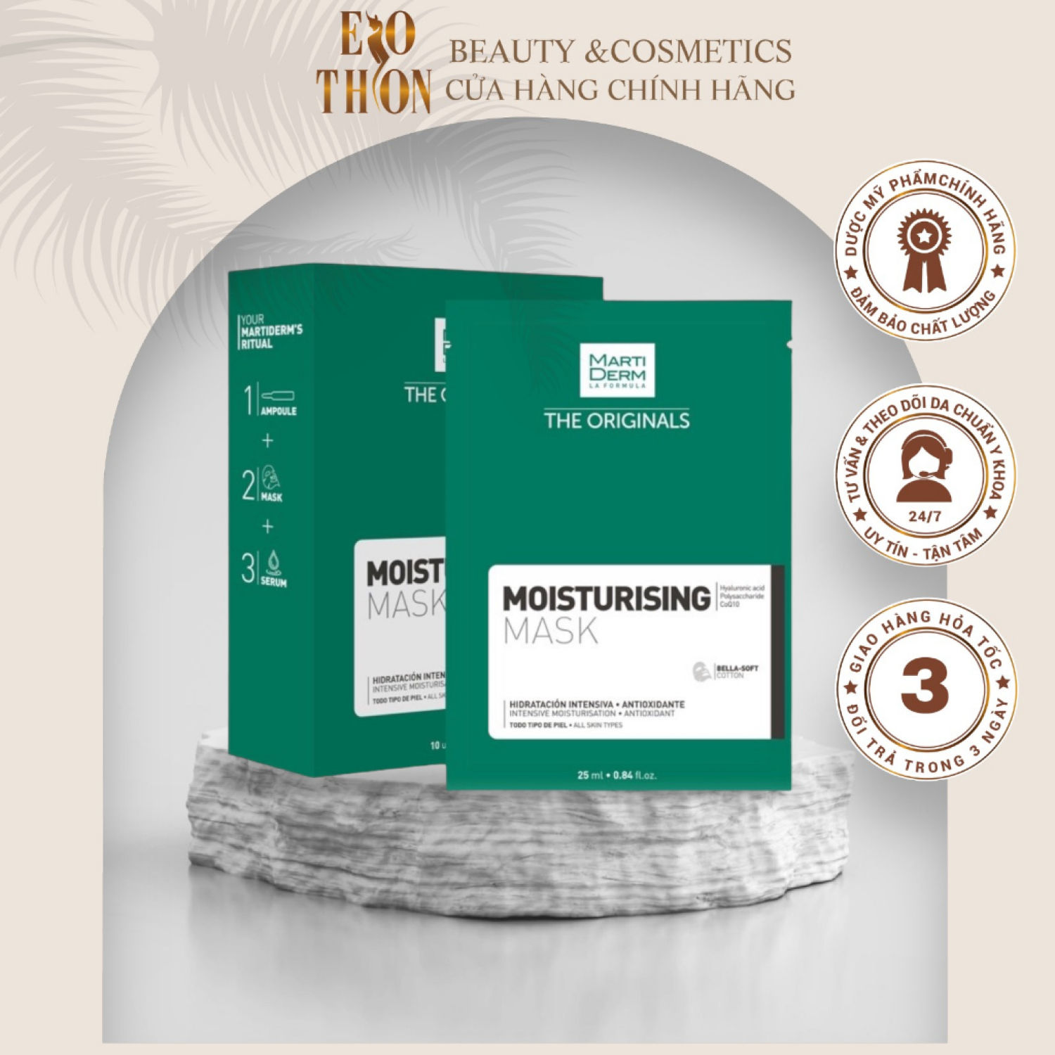Mặt nạ dưỡng ẩm da MartiDerm The Originals Moisturising Mask 25ml