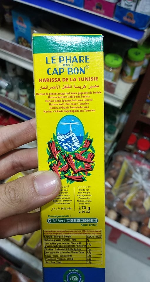 Tương ớt Bắc phi Harissa Le Phare du Cap Bon 70g