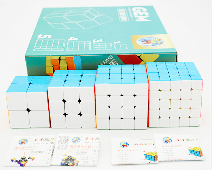Combo 4 rubik 2x2, 3x3, 4x4, 5x5, qiyi gift box