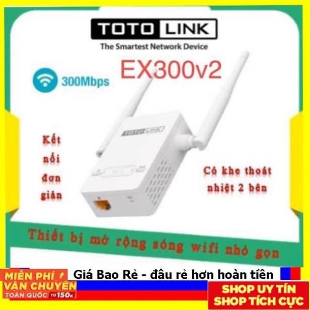 BÃO SALE Bộ Kích sóng Totolink EX300V2 model mới nhất 2020