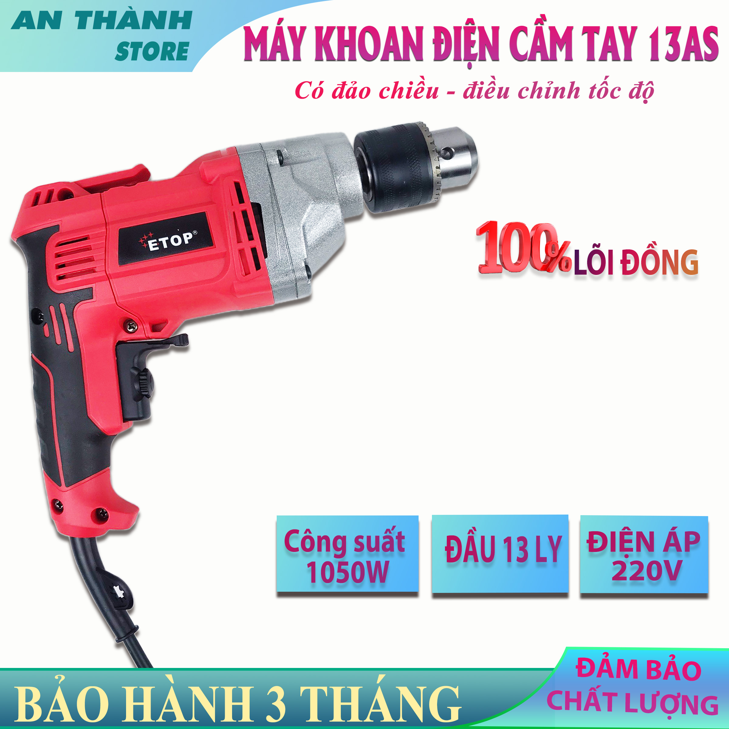 Máy khoan điện cầm tay 13as etop 1050w, có đảo chiều, điều chỉnh tốc độ dùng công trình. khoan vít, bắn tôn, khoan sắt