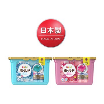 Viên giặt xả quần áo Gel Ball 3D Nhật Bản