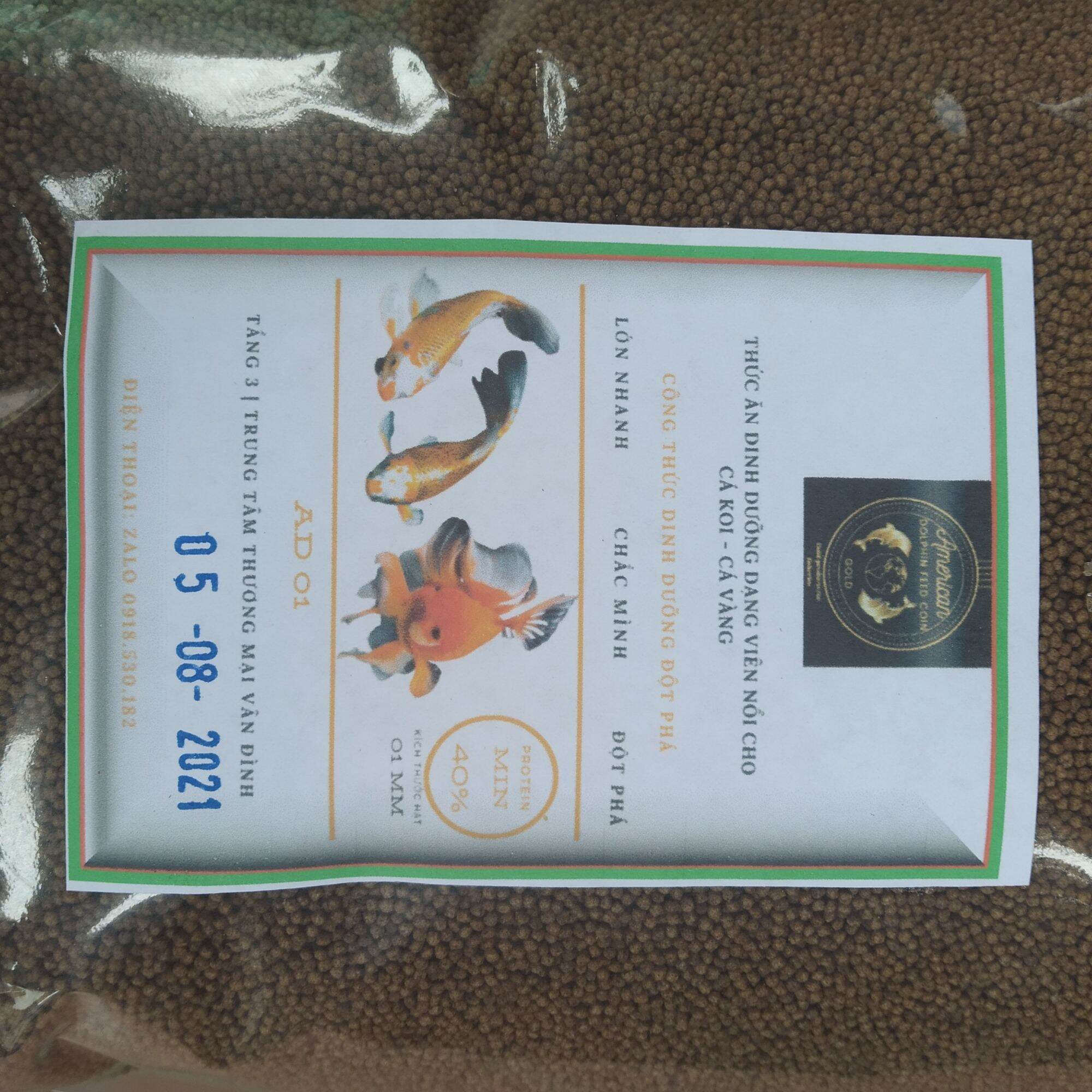 Bao 1kg cám 1ly , cám siêu đạm cho cá Koi giống, cá ba đuôi, cá kiếm, cá mún.