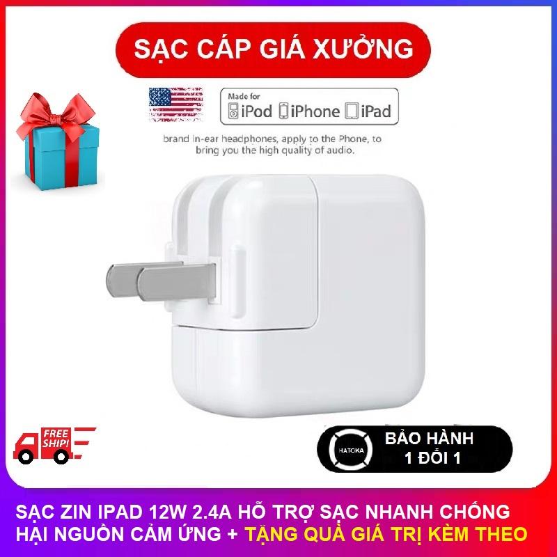 Củ Sạc IPAD 12w Zin Bóc Máy Bộ Sạc Nhanh Dành Cho Iphone 5 6 7 8 Ipad Air 1/2/3, Củ Sạc Chuẩn 12W 2.4A