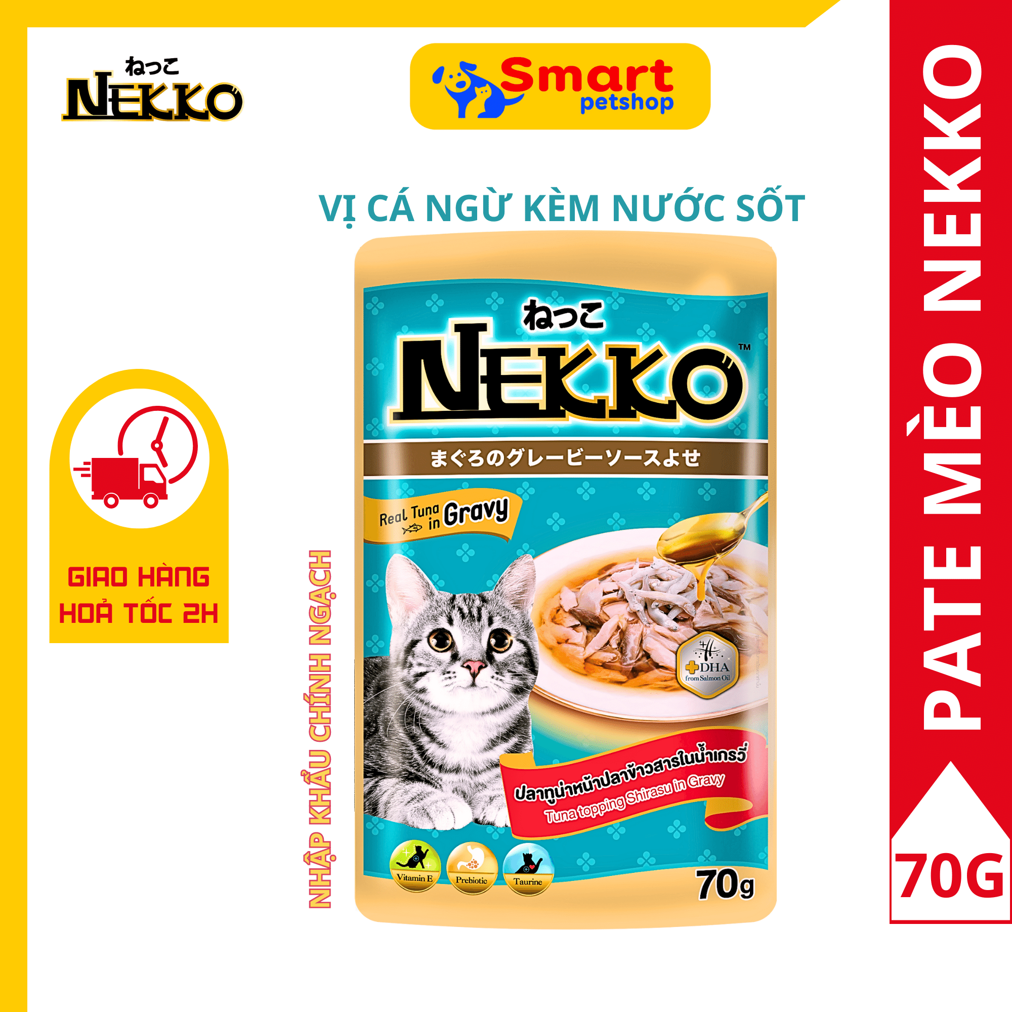 Pate nekko cho mèo kèm nước sốt - nekko pate in gravy 70g