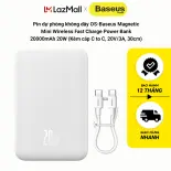 Pin dự phòng không dây OS-Baseus Magnetic Mini Wireless Fast Charge Power Bank 20000mAh 20W