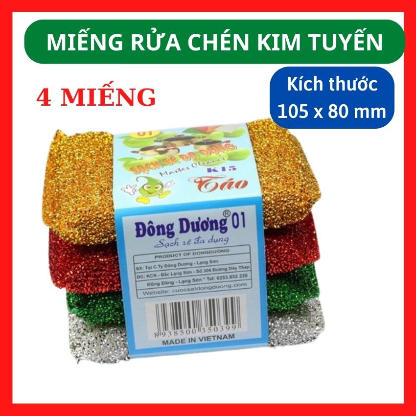 Combo 4 miếng rửa chén bát siêu sạch kim tuyến tạo bọt kích thước 105x80x10mm - combo lưới rửa chén bát tạo bọt siêu sạch