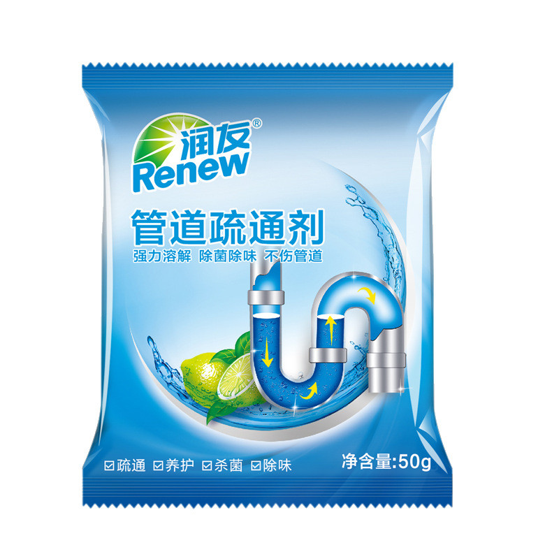 Bột Thông Cống Cực Mạnh Renew thông tắc bồn cầu, bồn rửa bát, đường ống siêu nhanh, siêu mạnh, siêu an toàn - Bột Tẩy ống Cống Renew - Gói Tẩy Sạch Làm Tan Cặn Bẩn Đường Ống Cống