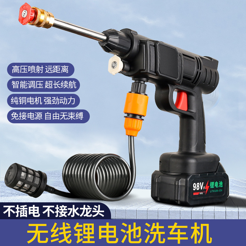 Máy Rửa Xe Áp Lực Cao, Máy Rửa Xe Không Dây Cho Xe Gia Đình, Máy Rửa Xe, Máy Rửa Xe, Máy Rửa Xe, Máy Rửa Xe Pin Lithium