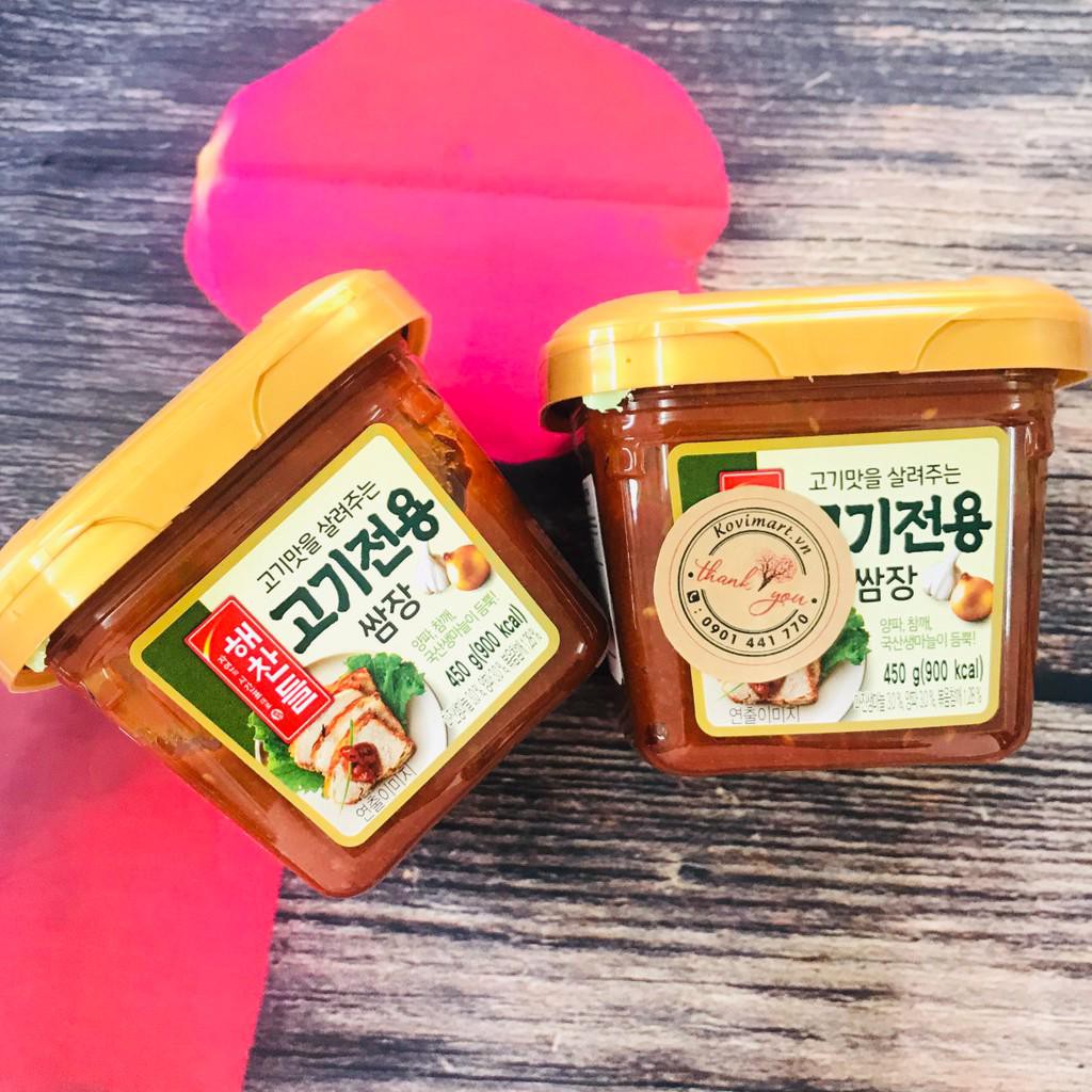 [Freeship + Combo mua 2 giảm 5%] [Hàng sẵn + ảnh thật] Tương chấm thịt nướng Hàn Quốc hộp 450g hot, sản phẩm được nhập trực tiếp từ Hàn, thành phần tự nhiên, đảm bảo chất lượng và an toàn cho người sử dụng