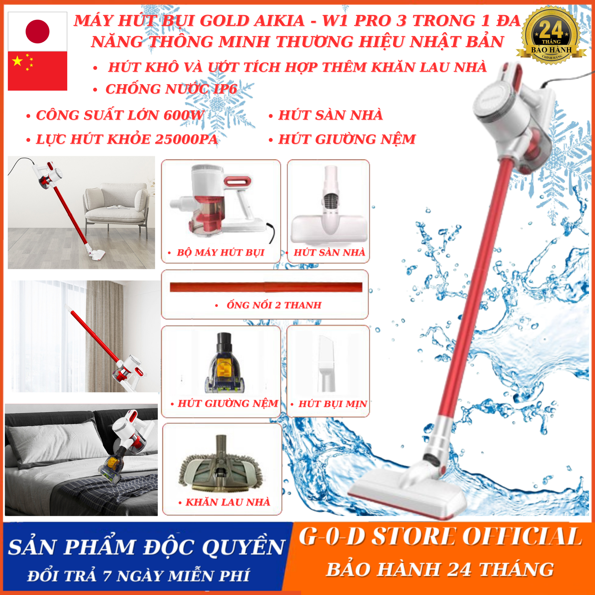 (Bảo Hành Chính Hãng 24 Tháng) Máy Hút Bụi Lau Nhà Nhật Bản Đa Năng Gold Aikia W1 Pro, 3 Trong 1, Cầm Tay, Thông Minh Lực Hút Lốc Xoáy 25000PA Siêu Mạnh, Công Suất Lớn 600W, Máy Hút Bụi Xiaomi Deerma, Máy Hút Bụi Giuờng Nệm Gia Đình