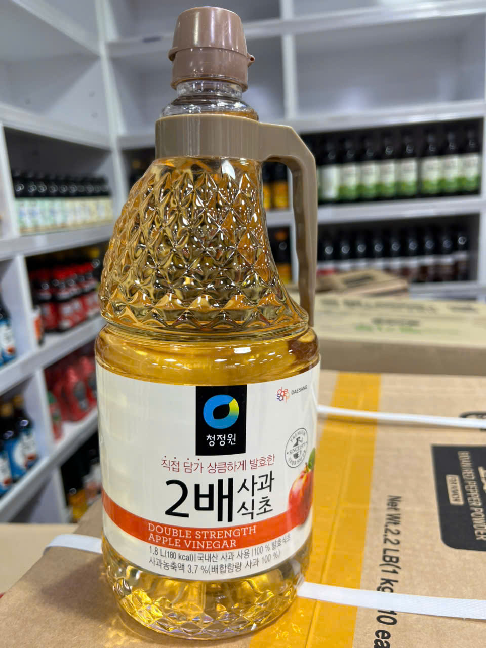 Dấm Táo Hàn Quốc Đậm Đặc 1,8L - 2배 사과식초