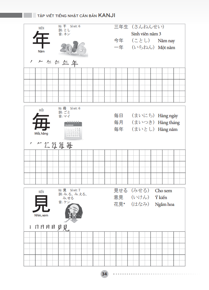 Tập viết tiếng Nhật căn bản - Kanji (tái bản) | Lazada.vn