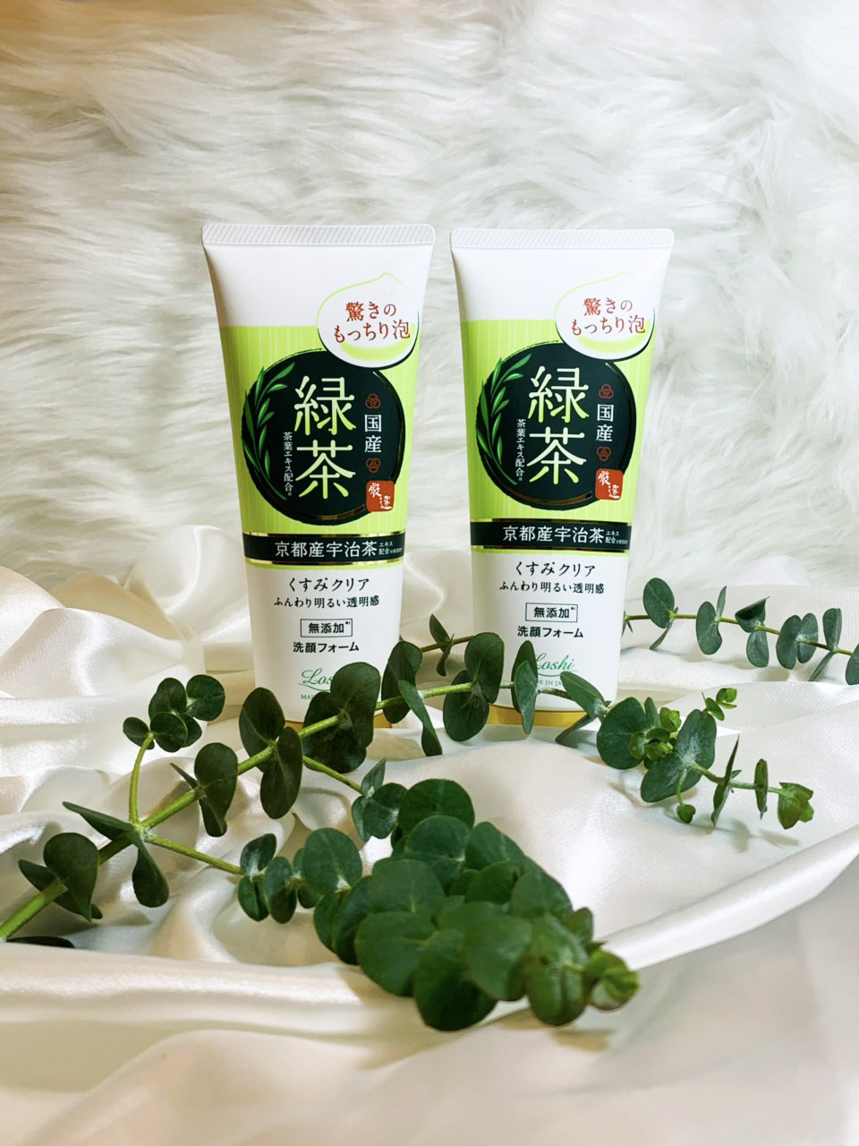 [HCM]Sữa rửa mặt trà xanh Cosmetex Roland Loshi Moist Aid Whip Face Foam R - green tea 120g