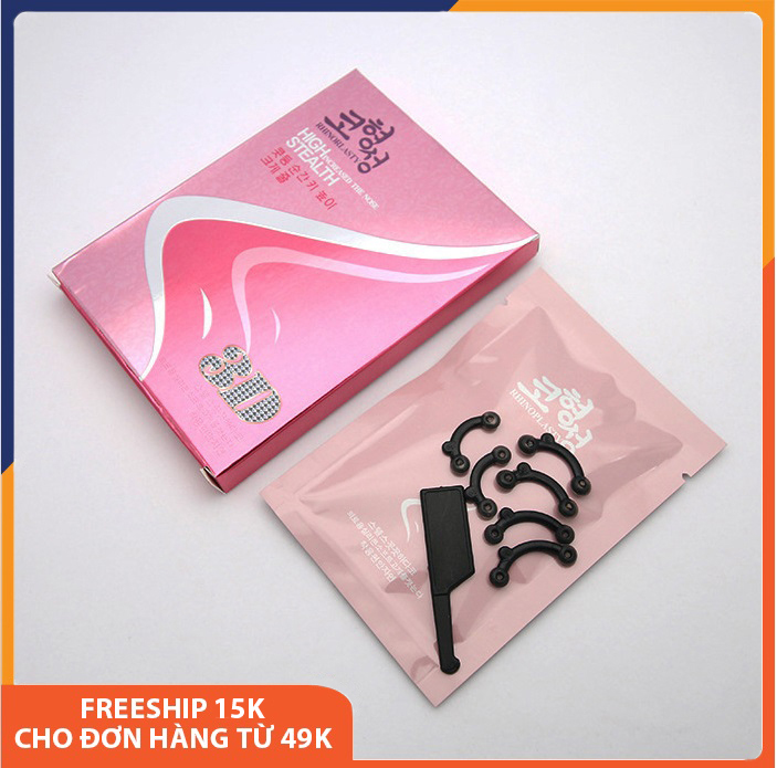 Hộp Sụn nâng mũi 3D silicon Hàn Quốc Melystore DC008
