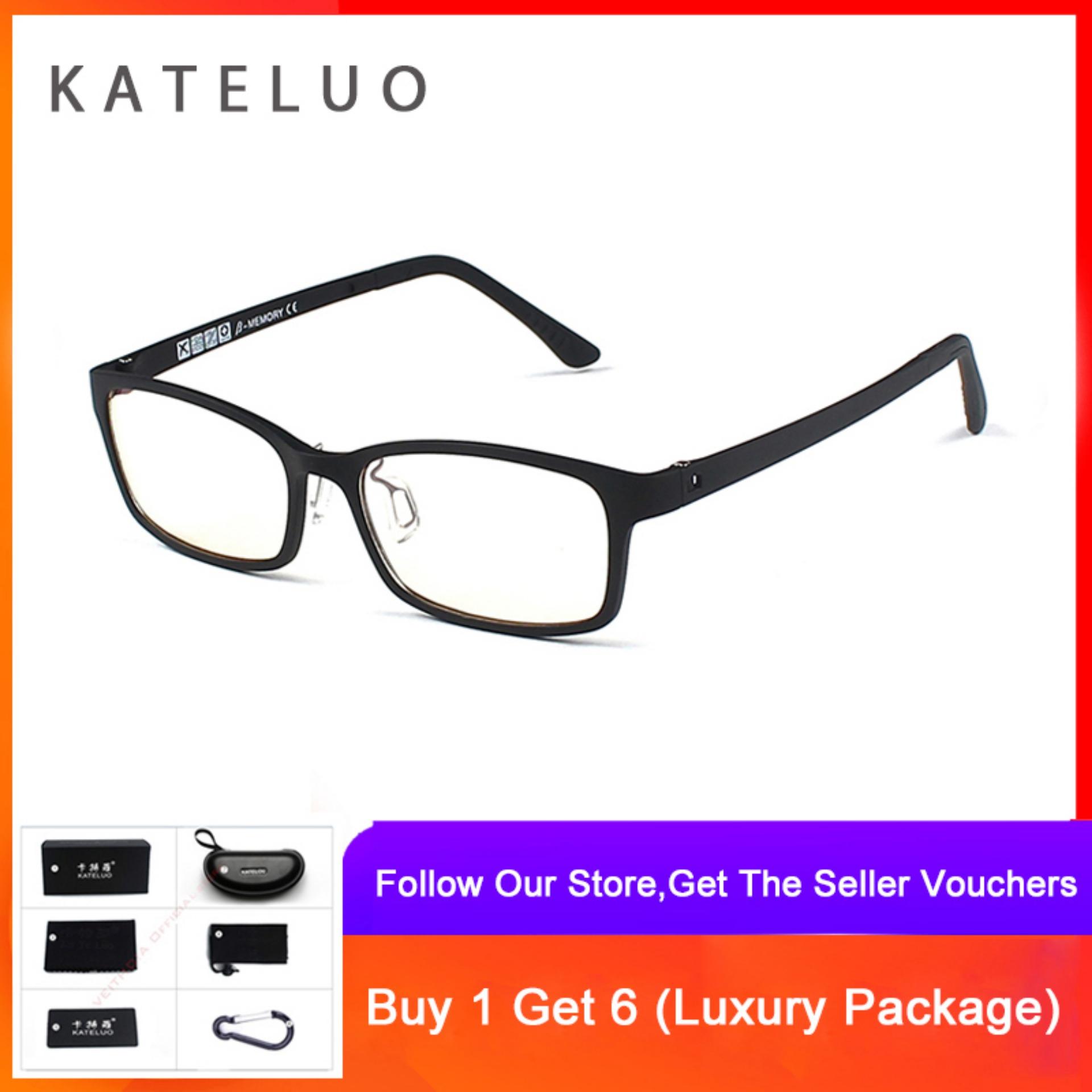 KATELUO Computer Goggle Anti Blue Laser Fatigue Radiation-resistant Reading Glasses Frame Eyeglasses 1310 - intl