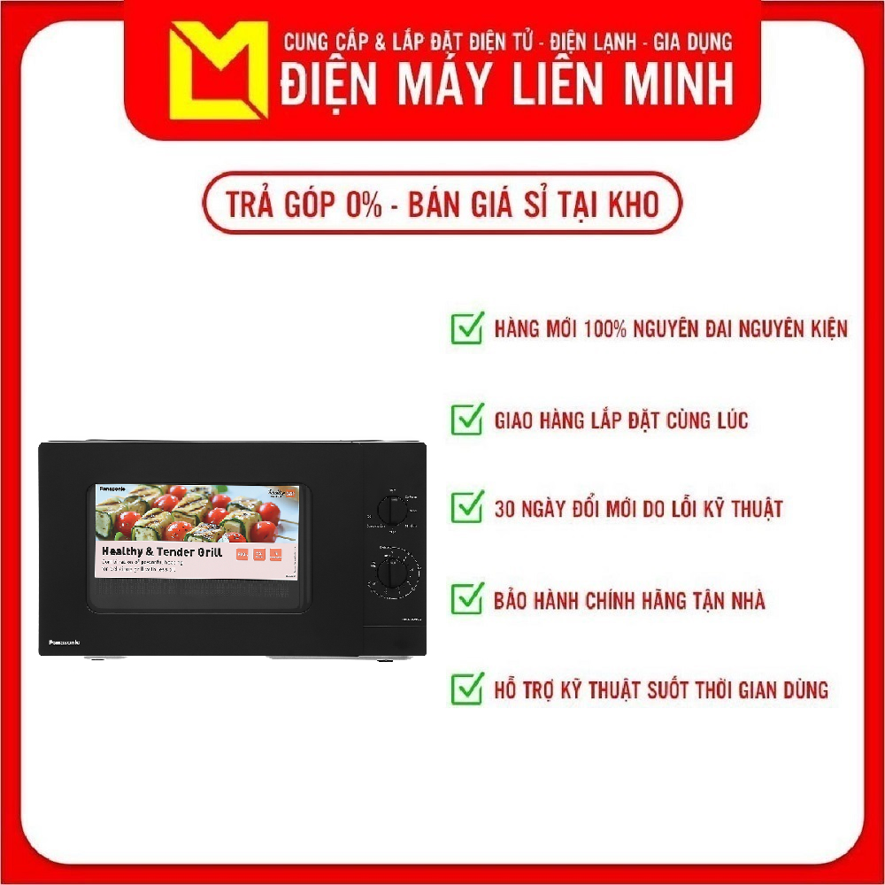 Lò vi sóng có nướng Panasonic NN-GM34NBYUE 24 lít - PALM-NN-GM34NBYUE - Khoang lò phủ kim loại bền bỉ, an toàn cho sức khoẻ, vệ sinh dễ dàng