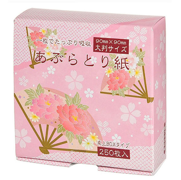 Giấy thấm dầu cho da mặt set 250 tờ Nhật Bản