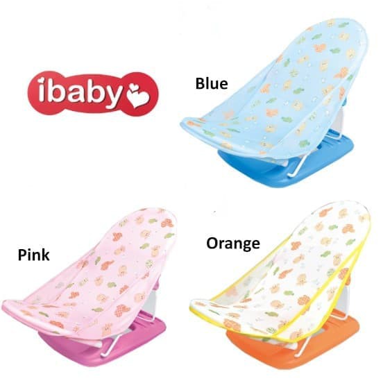 Ghế nằm tắm cho trẻ em Ibaby - Loại không có gối đầu