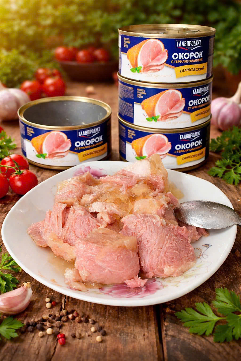 THỊT ĐÙI HEO NGA – OKOPOK TAMBOVSKY 325G