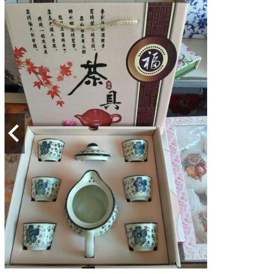 Bộ ấm chén pha trà hoa văn xuất nhật