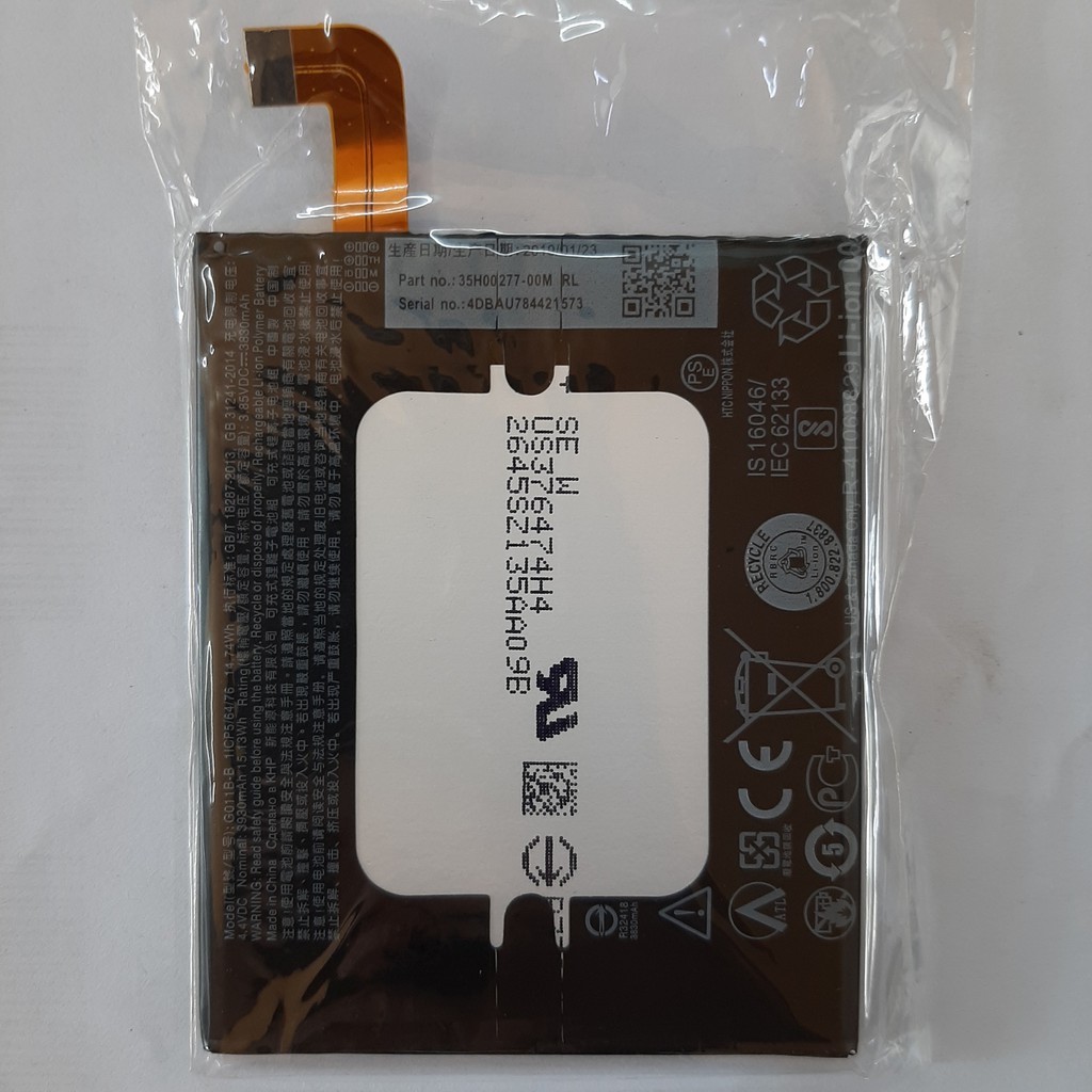 Pin zin htc u11 3000mah mới nguyên có bảo hành