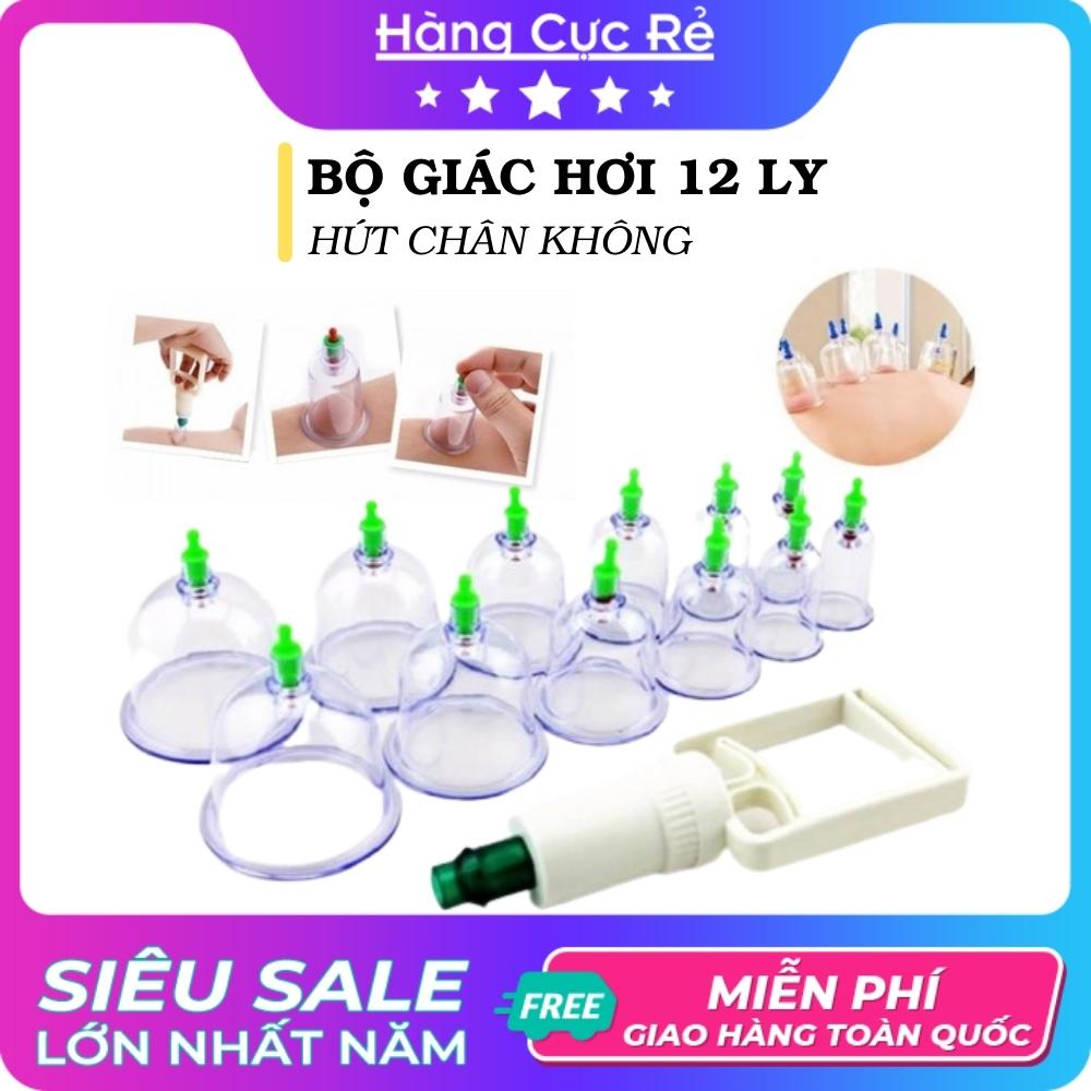 Bộ giác hơi 12 ly hút chân không - Giác hơi không dùng lửa - An toàn, giảm stress, giảm mệt mỏi hiệu quả - Freeship - Shop Hàng Cực Rẻ