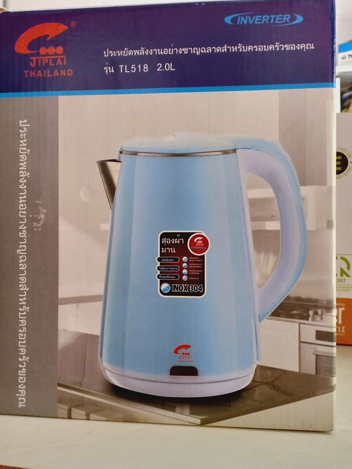 Ấm đun nước siêu tốc 2 lớp jiplai 518 thể tích 18l