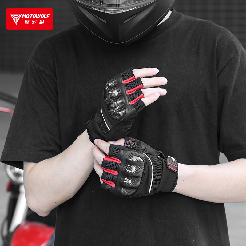 Găng tay xe máy cụt ngón motowolf mdl0327
