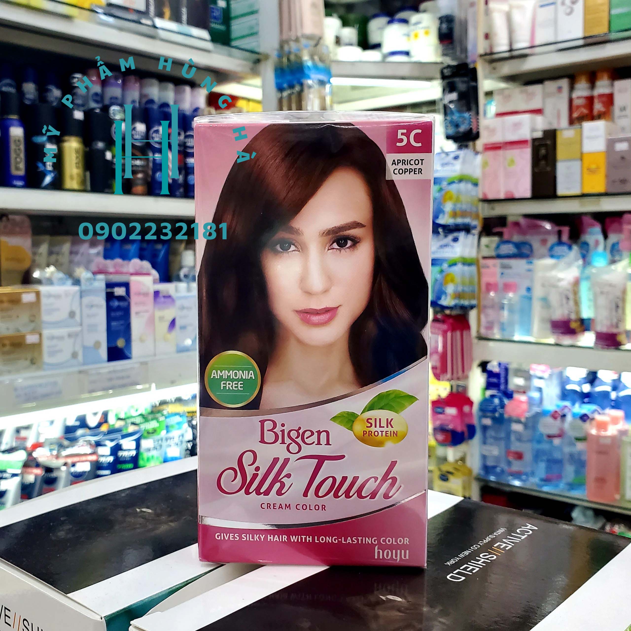 Thuốc nhuộm tóc phủ bạc Bigen, số 5C màu nâu đồng, Bigen Silk Touch
