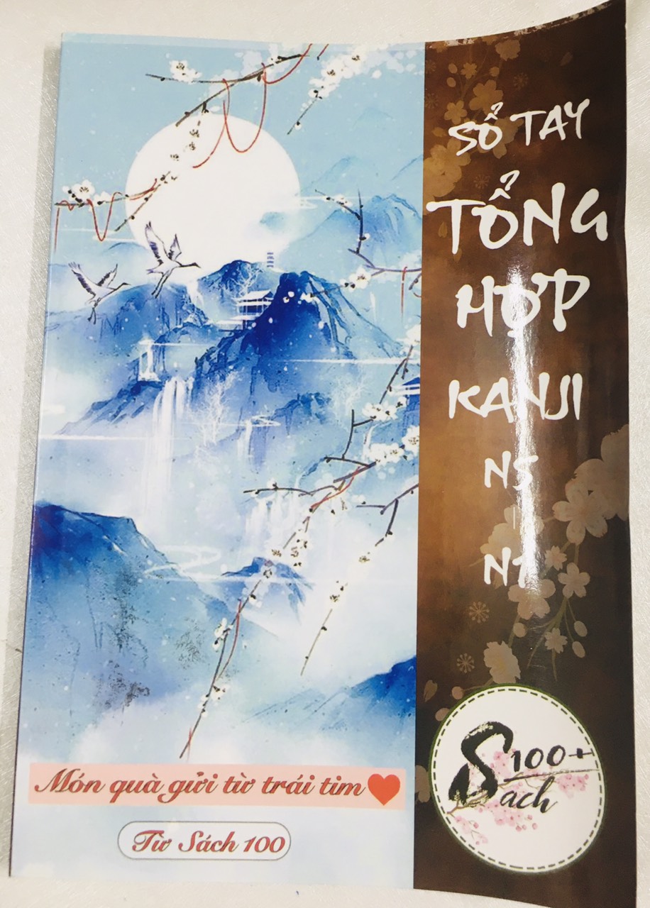 Sổ Tay Tổng Hợp Kanji Từ N5-N1