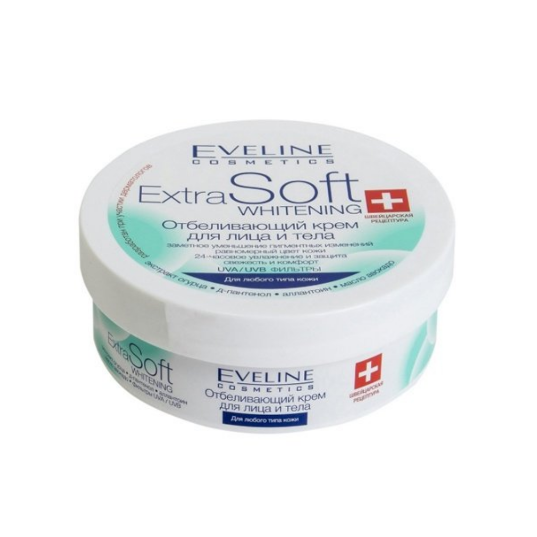 Kem dưỡng ẩm sáng da eveline 200ml