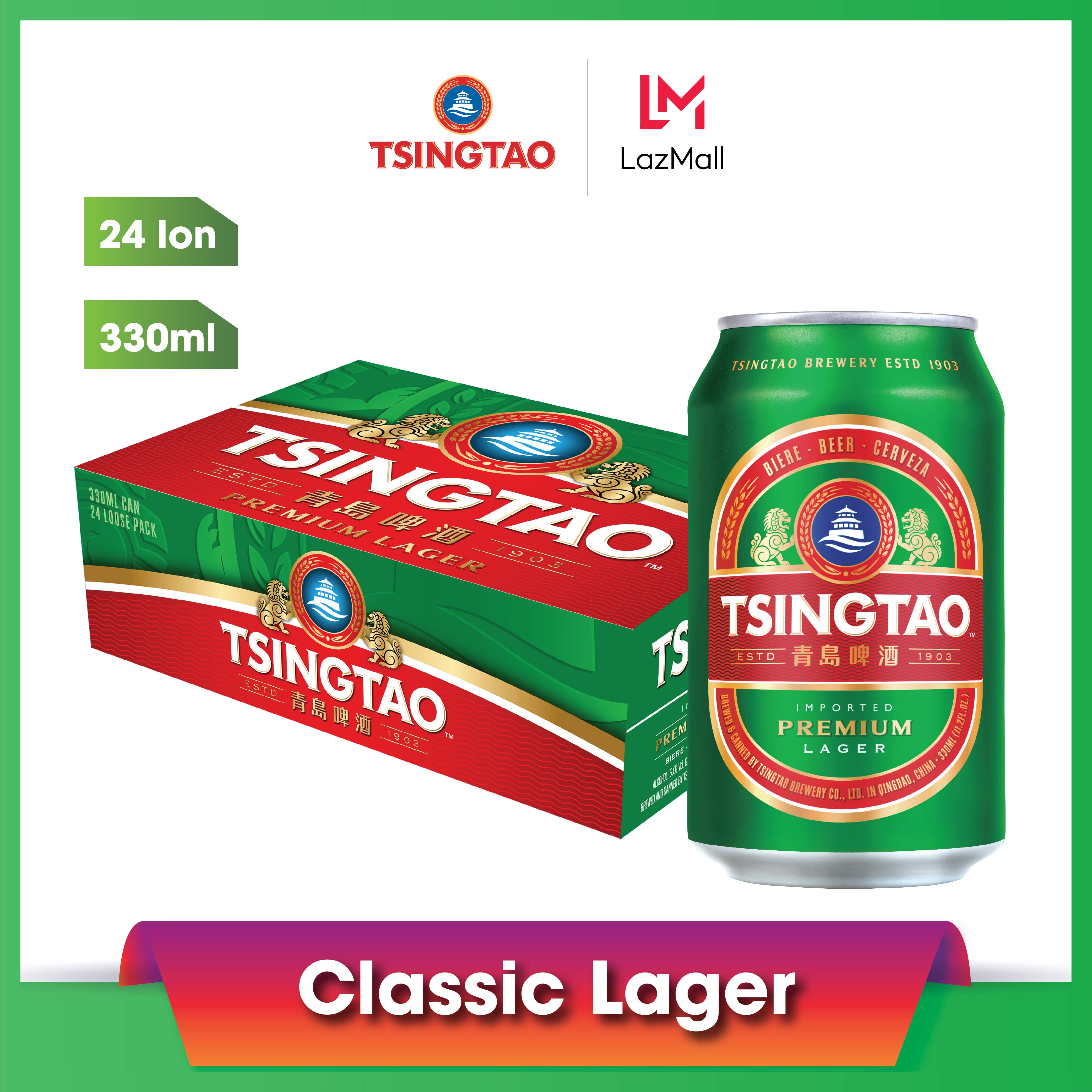 Thùng bia 24 lon Tsingtao Classic Lager Đậm Vị 330ml - Bia Thanh Đảo Nhập Khẩu Chính Hãng 100%