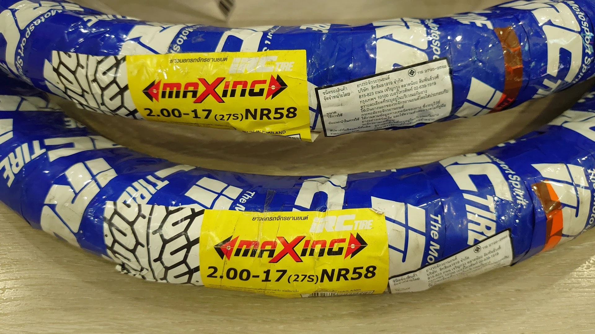 Vỏ Irc wings, IRC maxing , michelin thailand chính hãng cho các dòng wave 2001-2023