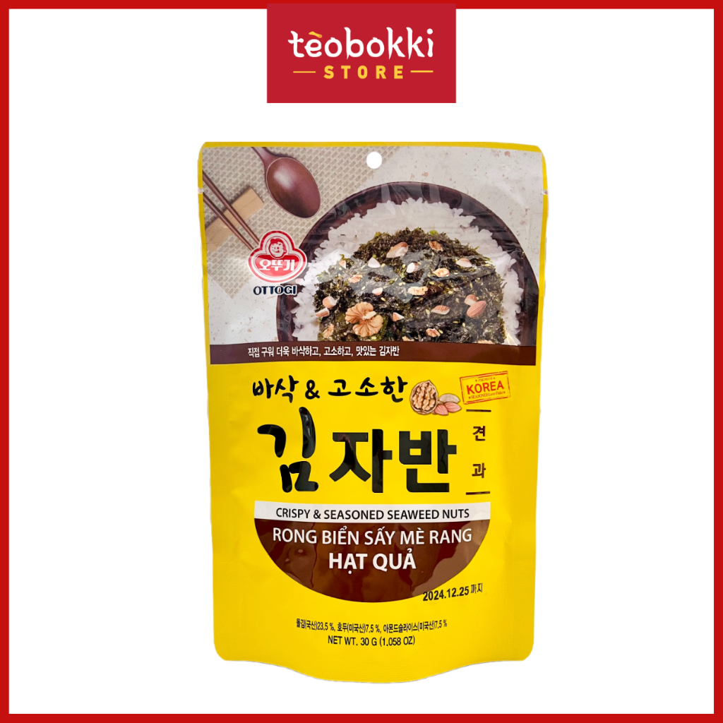 Thùng 15 ly Mì Jin Cay Ottogi vị Chân gà rút xương