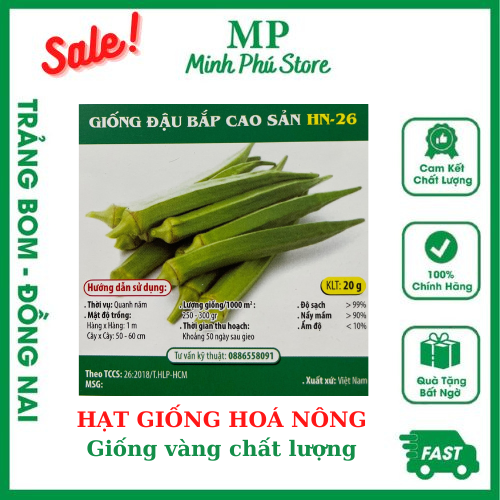 Giống đậu bắp cao sản HN26 - 20g - Hạt giống Hoá nông rau củ quả trái lá chịu nhiệt, trồng quanh năm, nảy mầm tốt, năng suất cao_Siêu sale hot hit rẻ