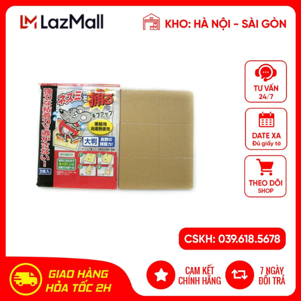 Miếng bẫy chuột hàng chính hãng Nhật Bản