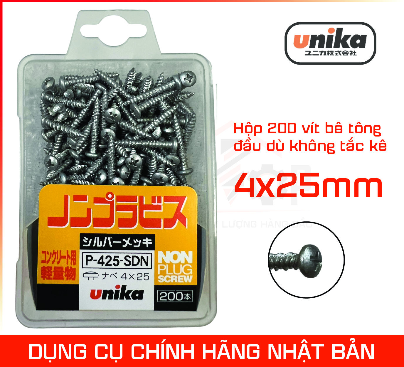 [HCM] [FREE SHIP] Ốc vít bắt tường, bê tông (Vít nở tường) không cần tắc kê Unika mã P425 (đầu dù) kích thước 4x25 mm