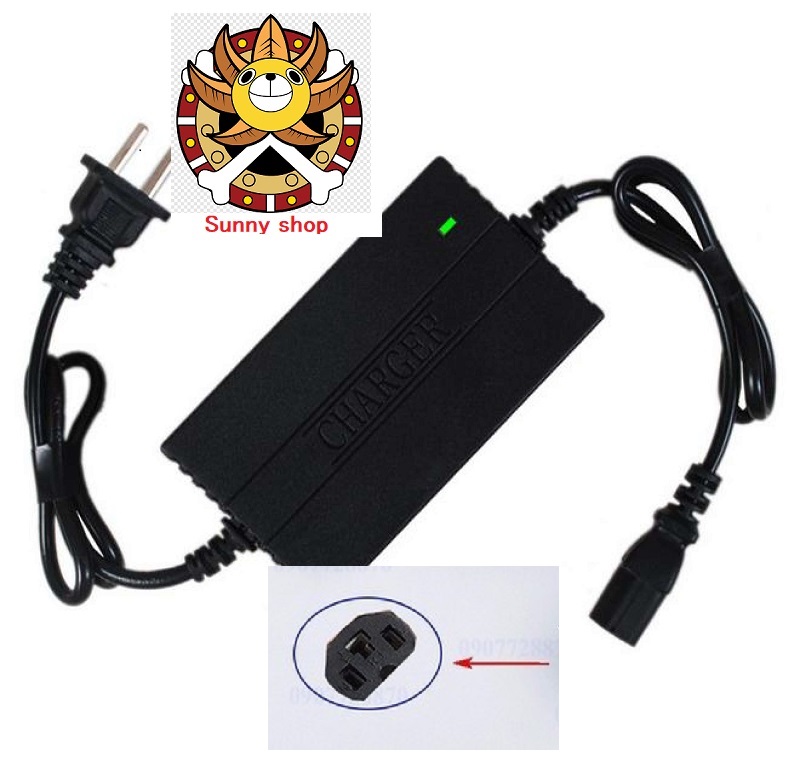 Cục sạc 12V bình xịt điện, sạc acquy bình xịt bằng điện đuôi vuông 12v