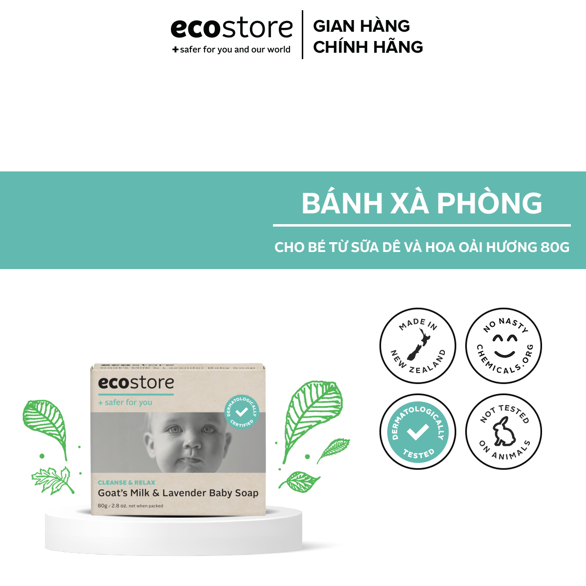 [Flashsale] Bánh xà phòng gốc thực vật ECOSTORE 80g dịu nhẹ - dưỡng ẩm cho bé từ Sữa dê và Hoa oải hương exp..T12..24