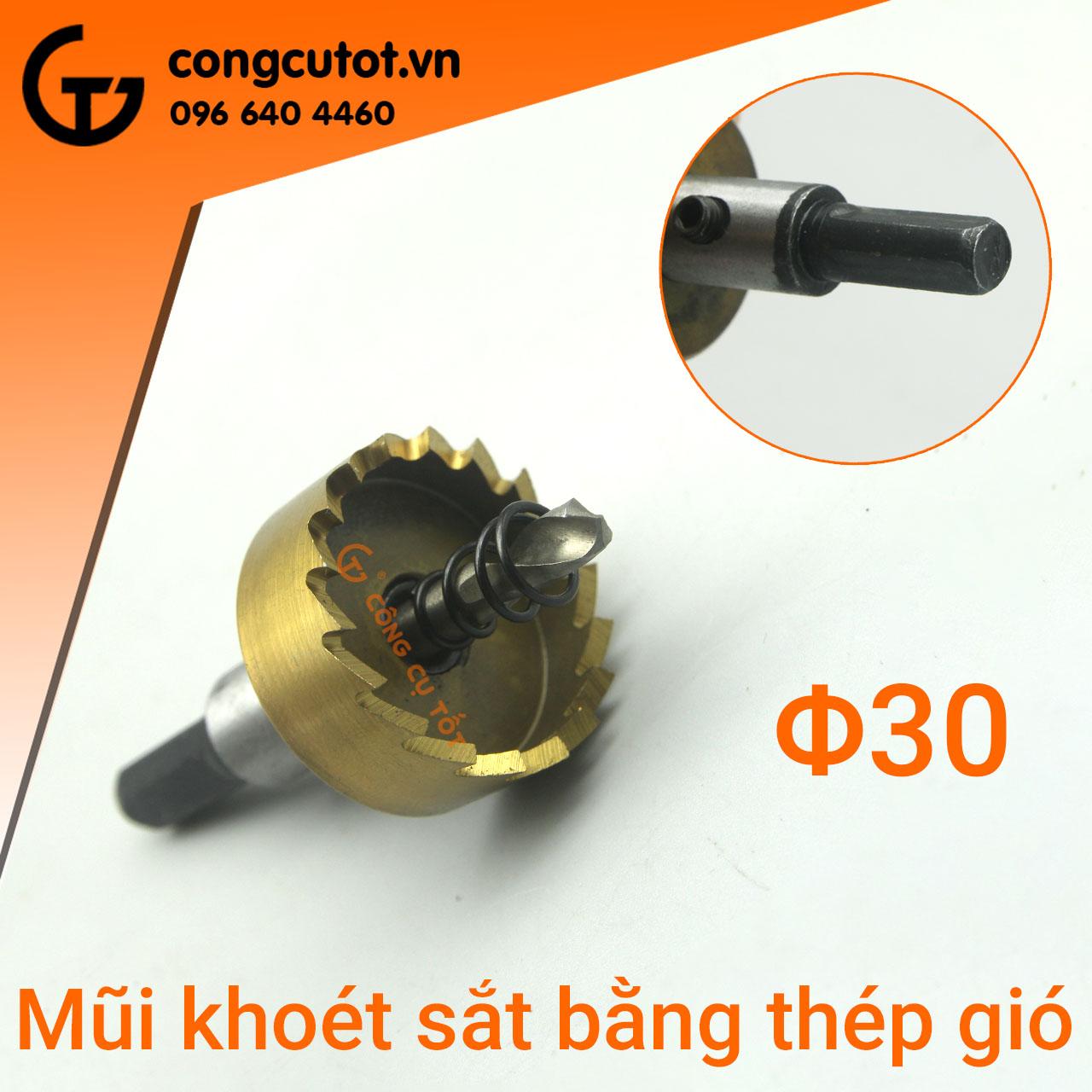 Mũi khoan khoét lỗ sắt các cỡ 16-30mm