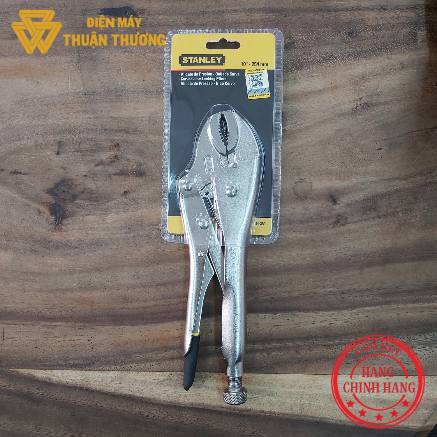 Kìm bấm chết 254mm stanley 84-369-1-s