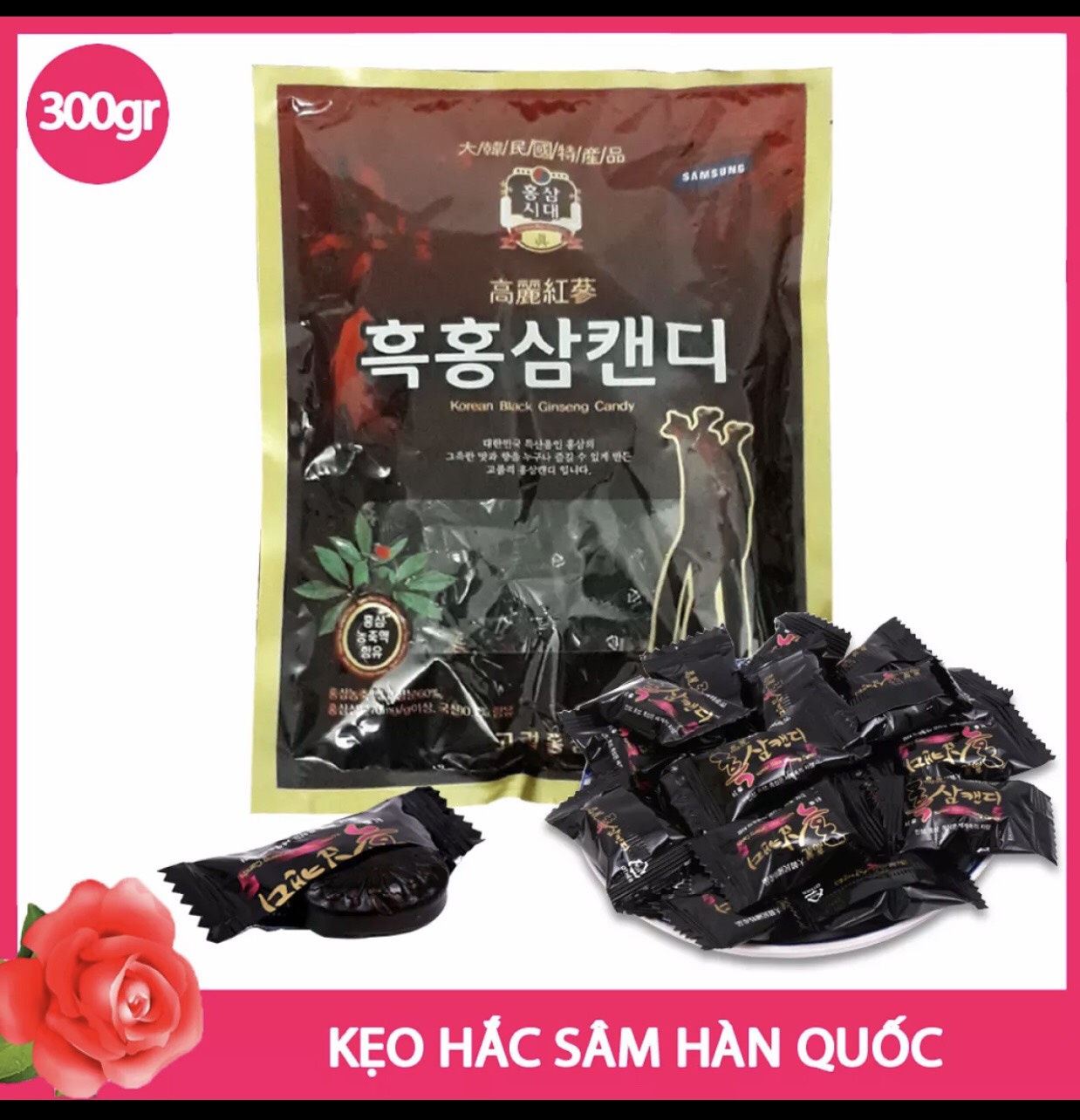 Kẹo hắc sâm hàn quốc loại tốt- túi 300gr - kẹo sâm hàn quốc