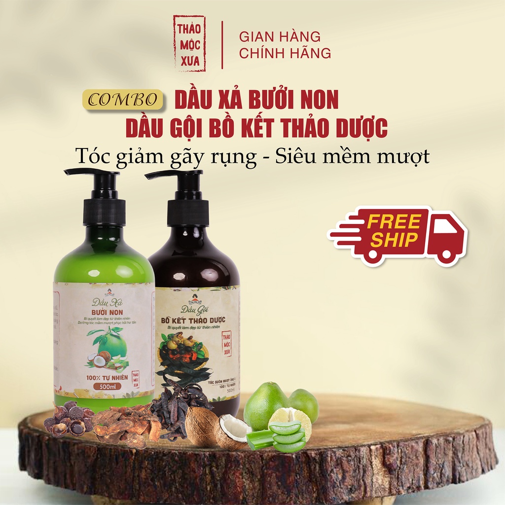 Combo gội bồ kết - xả bưởi non thảo mộc xưa giúp tóc giảm gãy rụng và mềm mượt