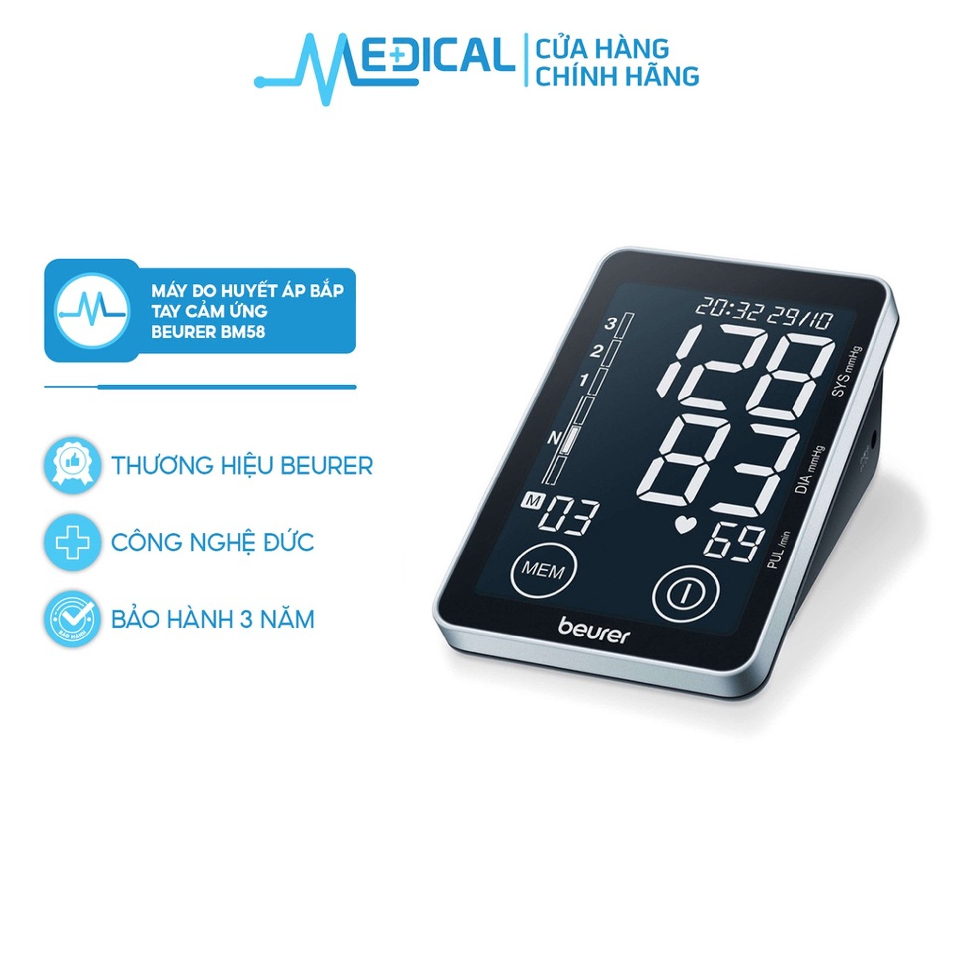 Máy đo huyết áp bắp tay cảm ứng beurer bm58 cho kết quả chính xác - medical
