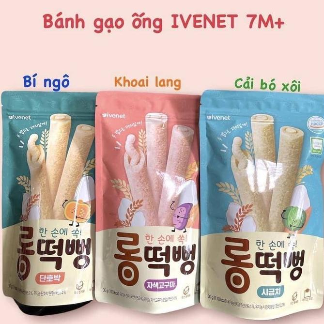 Bánh gạo lứt thanh dài Ivenet vị rau củ từ 12 tháng tuổi cho bé ăn dặm